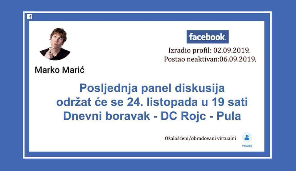 PANEL DISKUSIJA  O PARADOKSU TROLA 'Kratki i čudesni život Marka Marića' u Rojcu